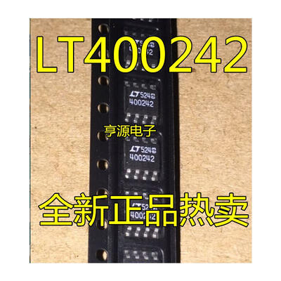

LTC4002ES8-4.2 LTC4002-4.2 LT400242 400242