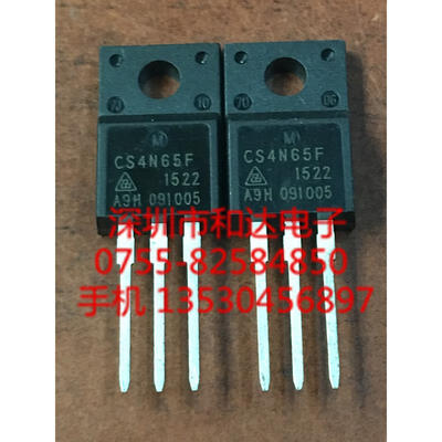 

CS4N65F TO-220F