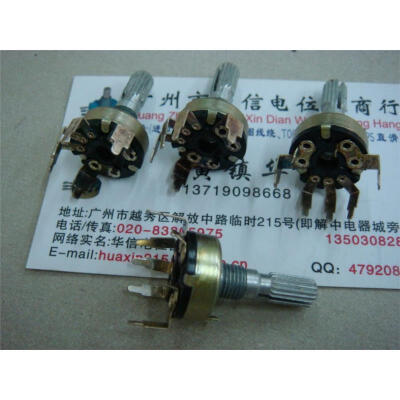 

172 single-joint calipers B10K Potentiometer