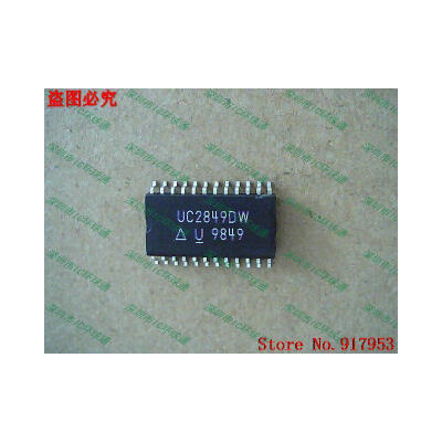 

Free shipping 10PCS 100% NEW UC2849DW