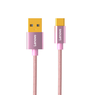 

Lenovo Lenovo TYPE-C 01 rose gold 2 meters data line type-C adapter glory 8 Huawei p9 fast charge Meiz phone usb phone