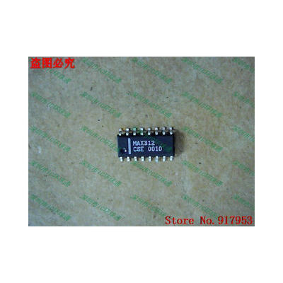 

Free shipping 10PCS MAX312CSE