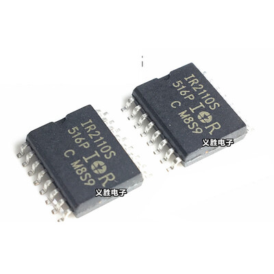 

10pcs/lot IR2110S IR2110 IR2110STRPBF SOP new original free shipping