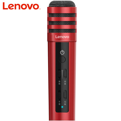 

Lenovo UM10C mobile phone microphone upgrade version of the gorgeous red