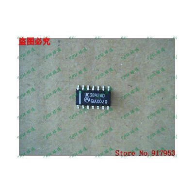 

Free shipping 10PCS 100% NEW UC3842AD UC3842D