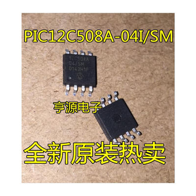 

PIC12C508 PIC12C508A-04I/SM 12C508A