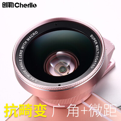 

Chong Le (cherllo) 025 телефон Lens Wide Macro Combo Kit Роуз Голден Apple iphone проса Huawei Универсальный HD SLR камеры внешняя камера автоспуска