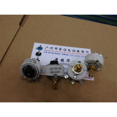 

Ceramic potentiometer CHIBA RVF10 100 Euro 5W 300B 100R