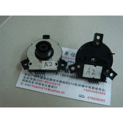 

Encoder SRGPJJ045A Code A2 5 feet
