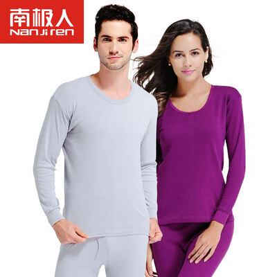 

Jingdong Supermarket Antarctic Qiuyi Qiuku Mens Cotton Underwear Ms Youth Middle-aged Thermal Underwear Cotton Sweater Set N10061 Silver Grey Male XL