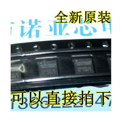 

MPU6050 MPU-6050