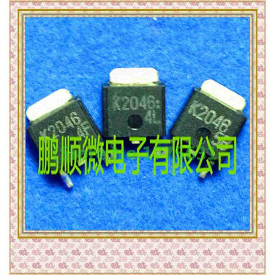 

50PCS/lot 2SK2046 K2046 TO252
