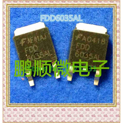 

50PCS/lot FDD6035AL
