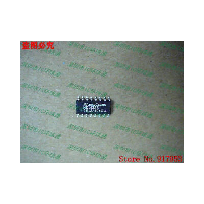 

Free shipping 10PCS MK1432S