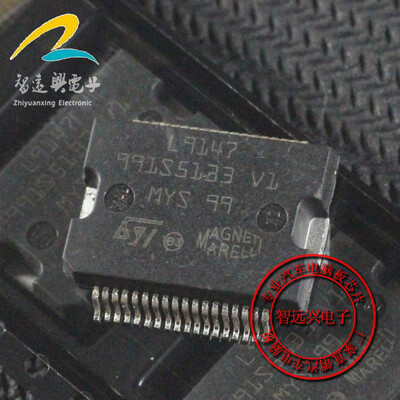 

L9147 automotive computer board