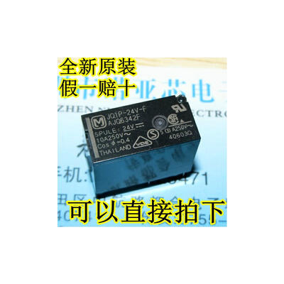 

JQ1P-24V-F AJQ6342F JQ1P-24V AJQ6342