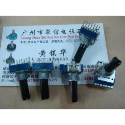 

142 vertical feet C10K 7 potentiometer handle length 20MM