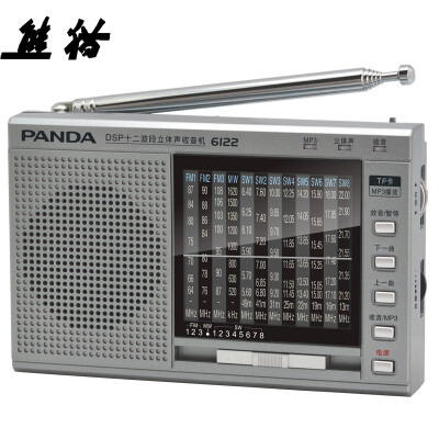 

Panda PANDA 6122 High Sensitivity Twelve Band Stereo Card Elderly Semiconductor Full Band Digital MP3 Radio Audio