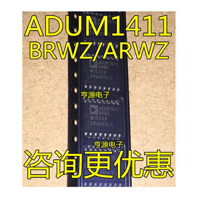 

ADUM1411BRWZ ADUM1411ARWZ ADUM1411