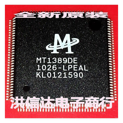 

MT1389DE-LPEAL DVD EVD