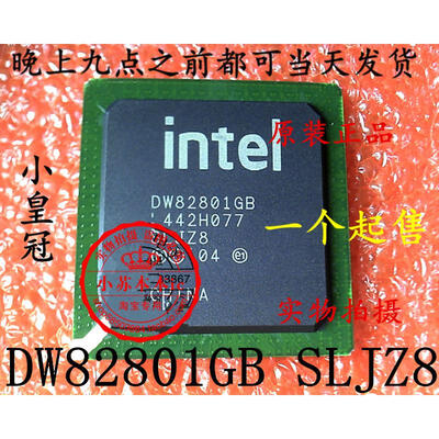 

DW82801GB