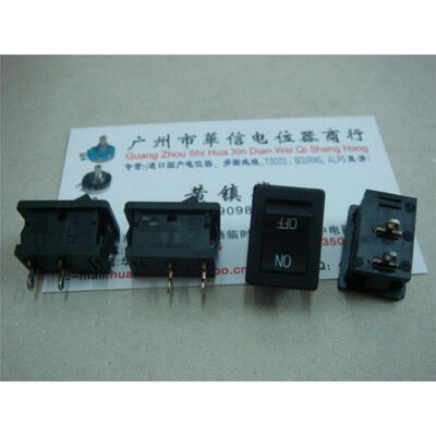 

Said the ship switch MSR6 two feet 6A250VAC