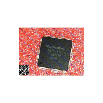 

Free shipping 10PCS AN16001A buffer board chip