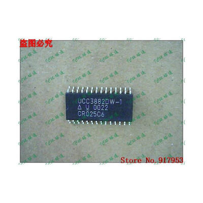 

Free shipping 10PCS 100% NEW UCC3882DW