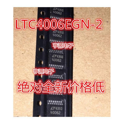 

LT40062 LTC4006EGN-2 40062 SSOP16