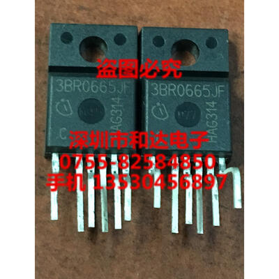 

3BR0665JF TO-220F-5