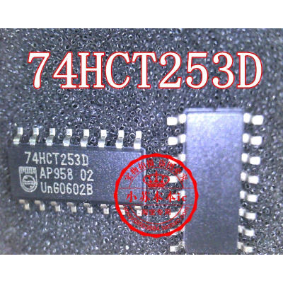 

74HCT253D SOP-18