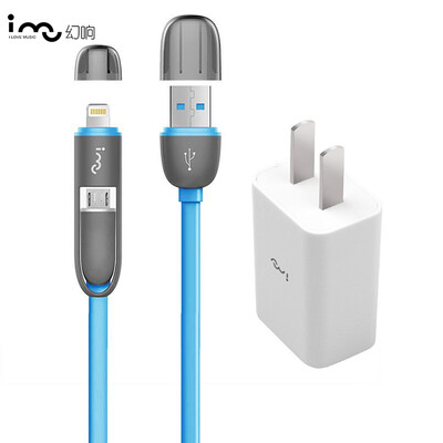 

(5V / 1A + 2-in-1) для iphone7 / 6 / 6S / PLUS Эндрюс Samsung просо Huawei (i-mu) зарядное устройство для мобильного телефона зарядное устройство