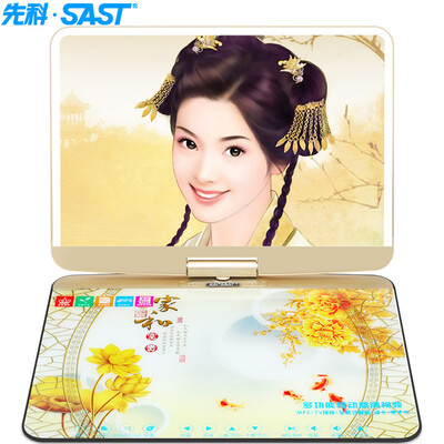 

(SAST) FL-188D Портативный мобильный DVD-плеер (Chevron dvd player cd старик петь театр видео плеер CD проигрыватель 14,1 дюйма) золото