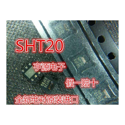 

SHT20 SHT20D
