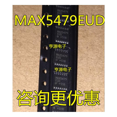 

MAX5479 MAX5479EUD