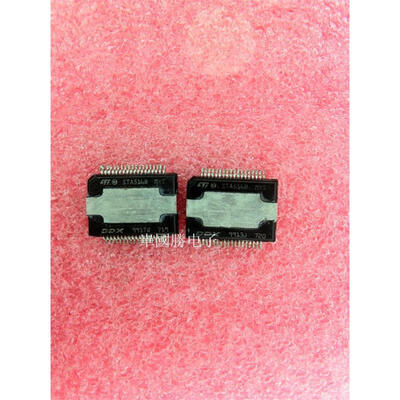 

Free shipping 20pcs/lot STA516 STA516B car audio amplifier IC p new original