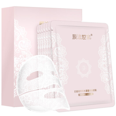 

Мембранные семьи лучистых белой розы гидрогель Lace Mask (Лан Ю дизайн высокой ФИНАЛИЗ) 30g × 7 листов (Тонизирующее Отбеливание помехи свет влажный)