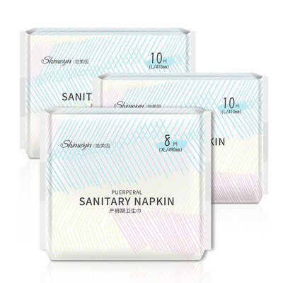 

SHIEIYIN (SHIMEIYIN) maternal sanitary napkin puerperal sanitary napkins postpartum lengthened combination