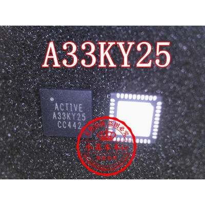 

ACTIVE A33KY25
