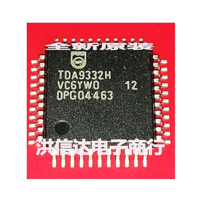 

TDA9332H