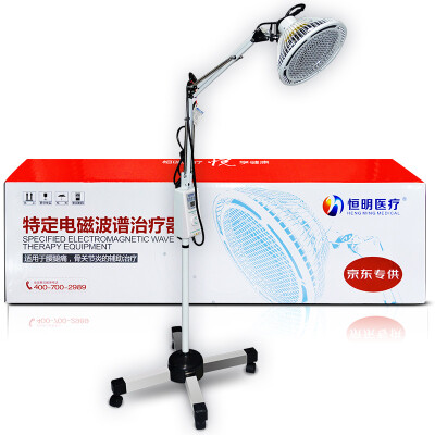 

Jingdong exclusive Hengming home specific electromagnetic wave magic lamp treatment instrument electronic temperature control electromagnetic wave physiotherapy lamp multi-function auxiliary physiotherapy instrument baking lamp TDP-L5