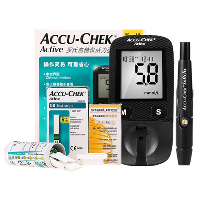 

Рош (Roche) Измеритель Вигор Accu-Chek глюкозы в крови (включены ланцеты и тест-полоски 50)