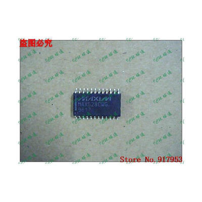 

Free shipping 10PCS MAX528CWG