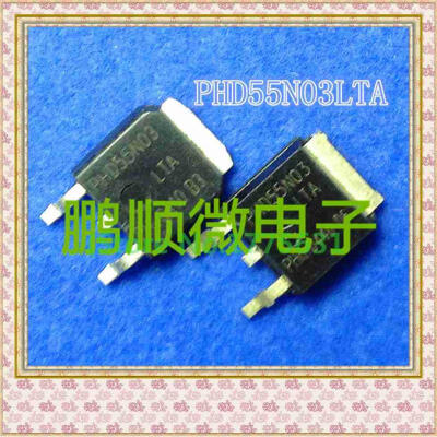 

20PCS/lot PHD55N03LTA 55N03
