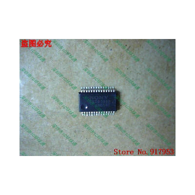 

Free shipping 10PCS 100% NEW CXD8799N