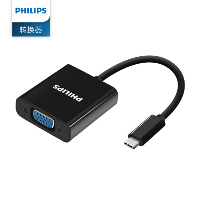 

Адаптер PHILIPS USB Type-C для VGA, черный