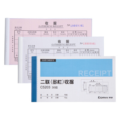 

Together COMIX 20 installed 48K carbonless copy paper Erwan multi-column receipt single C5203