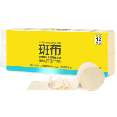 

Blanket (BABO) Natural toilet paper without bleached bamboo pulp BASE series 3 layer 150g coreless paper * 12 rolls