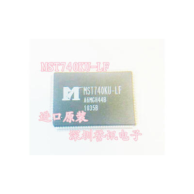 

MST740KU-LF