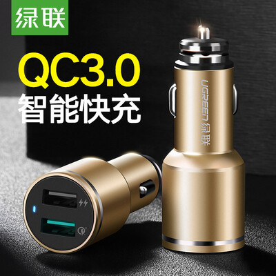 

Green Car Charger QC3.0 + 2.4A Dual USB Fast Charge Charging Head Cigarette Lighter One Pus Two Plugs Applicable Huawei Millet And Apple Apple Flat Plate 2a 30514 Tu Hao Gold